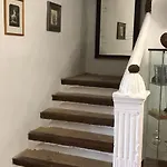 Hospederia Virgen De La Fuente
