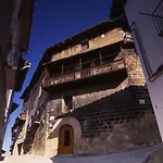 Hospederia Virgen De La Fuente