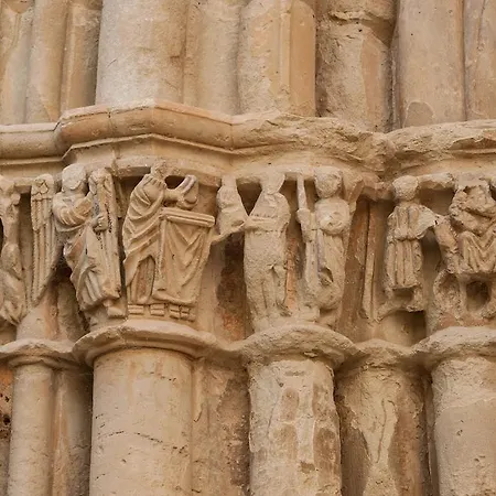 Hospederia Virgen De La Fuente *